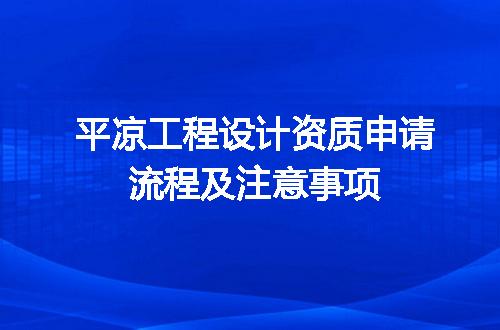 https://jian-housekeeper.oss-cn-beijing.aliyuncs.com/news/bannerImage/675035.jpg