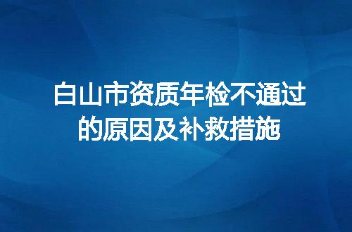 https://jian-housekeeper.oss-cn-beijing.aliyuncs.com/news/bannerImage/675037.jpg