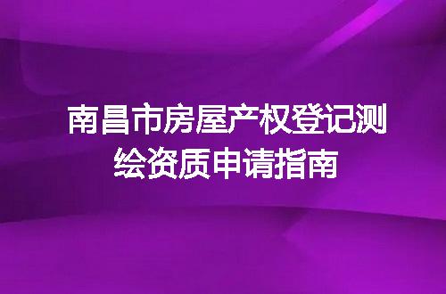 https://jian-housekeeper.oss-cn-beijing.aliyuncs.com/news/bannerImage/675043.jpg