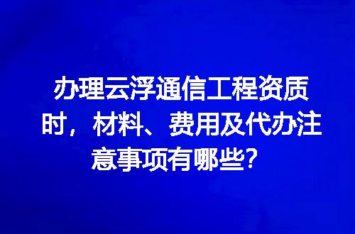 https://jian-housekeeper.oss-cn-beijing.aliyuncs.com/news/bannerImage/675053.jpg