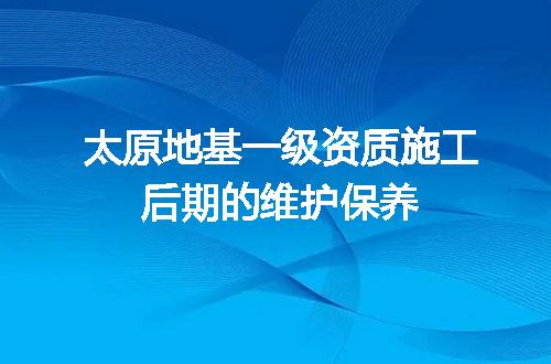 https://jian-housekeeper.oss-cn-beijing.aliyuncs.com/news/bannerImage/675055.jpg