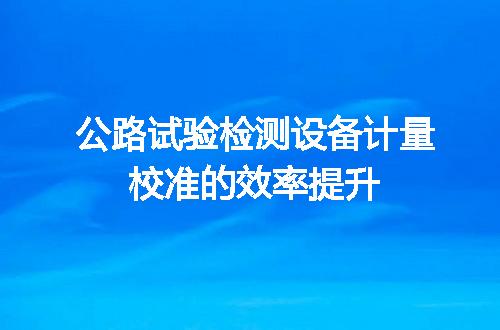 https://jian-housekeeper.oss-cn-beijing.aliyuncs.com/news/bannerImage/675065.jpg