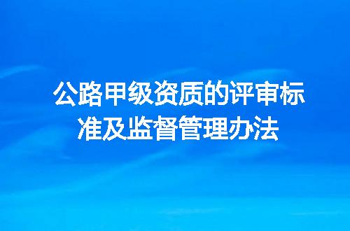 https://jian-housekeeper.oss-cn-beijing.aliyuncs.com/news/bannerImage/675073.jpg