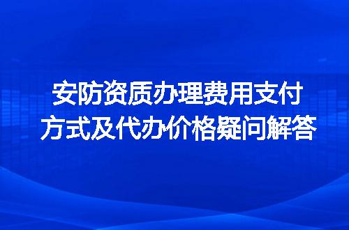 https://jian-housekeeper.oss-cn-beijing.aliyuncs.com/news/bannerImage/675098.jpg