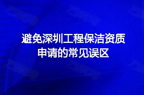 https://jian-housekeeper.oss-cn-beijing.aliyuncs.com/news/bannerImage/675100.jpg