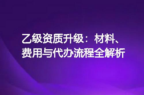 https://jian-housekeeper.oss-cn-beijing.aliyuncs.com/news/bannerImage/675114.jpg