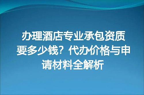 https://jian-housekeeper.oss-cn-beijing.aliyuncs.com/news/bannerImage/675125.jpg