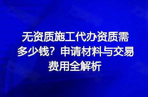 https://jian-housekeeper.oss-cn-beijing.aliyuncs.com/news/bannerImage/675127.jpg