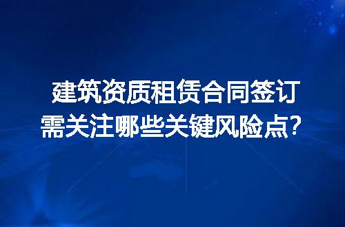 https://jian-housekeeper.oss-cn-beijing.aliyuncs.com/news/bannerImage/675143.jpg