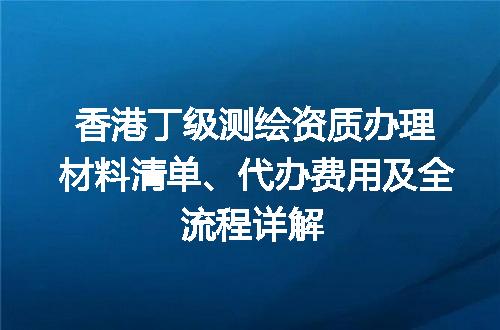https://jian-housekeeper.oss-cn-beijing.aliyuncs.com/news/bannerImage/675147.jpg