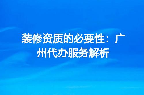 https://jian-housekeeper.oss-cn-beijing.aliyuncs.com/news/bannerImage/675155.jpg