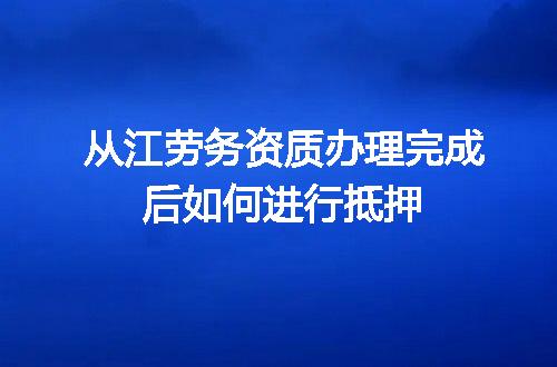 https://jian-housekeeper.oss-cn-beijing.aliyuncs.com/news/bannerImage/675160.jpg