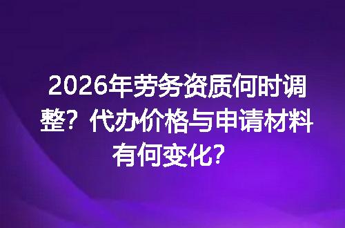 https://jian-housekeeper.oss-cn-beijing.aliyuncs.com/news/bannerImage/675179.jpg