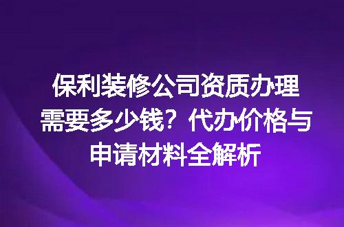 https://jian-housekeeper.oss-cn-beijing.aliyuncs.com/news/bannerImage/675215.jpg
