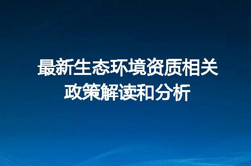 https://jian-housekeeper.oss-cn-beijing.aliyuncs.com/news/bannerImage/675219.jpg