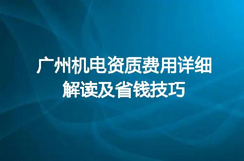 https://jian-housekeeper.oss-cn-beijing.aliyuncs.com/news/bannerImage/675234.jpg