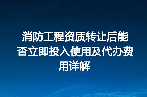 https://jian-housekeeper.oss-cn-beijing.aliyuncs.com/news/bannerImage/675243.jpg