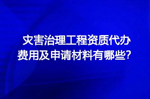 https://jian-housekeeper.oss-cn-beijing.aliyuncs.com/news/bannerImage/675258.jpg