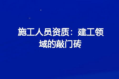 https://jian-housekeeper.oss-cn-beijing.aliyuncs.com/news/bannerImage/675262.jpg