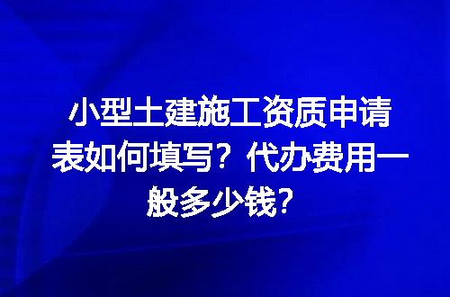 https://jian-housekeeper.oss-cn-beijing.aliyuncs.com/news/bannerImage/675267.jpg