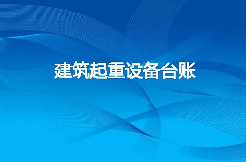 https://jian-housekeeper.oss-cn-beijing.aliyuncs.com/news/bannerImage/67528.jpg