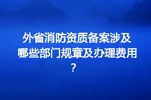 https://jian-housekeeper.oss-cn-beijing.aliyuncs.com/news/bannerImage/675283.jpg