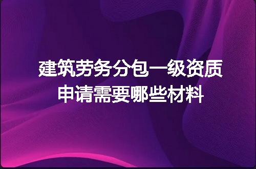 https://jian-housekeeper.oss-cn-beijing.aliyuncs.com/news/bannerImage/675292.jpg