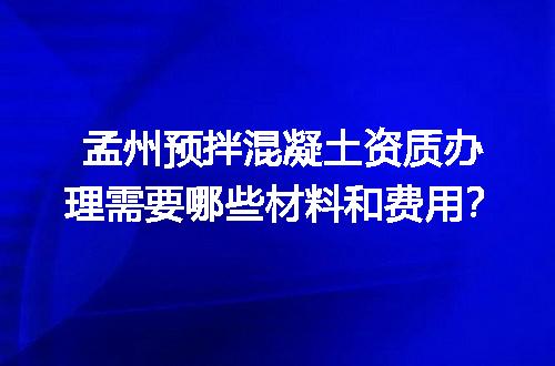 https://jian-housekeeper.oss-cn-beijing.aliyuncs.com/news/bannerImage/675293.jpg