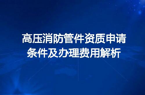 https://jian-housekeeper.oss-cn-beijing.aliyuncs.com/news/bannerImage/675297.jpg