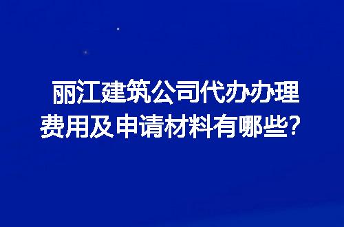 https://jian-housekeeper.oss-cn-beijing.aliyuncs.com/news/bannerImage/675309.jpg