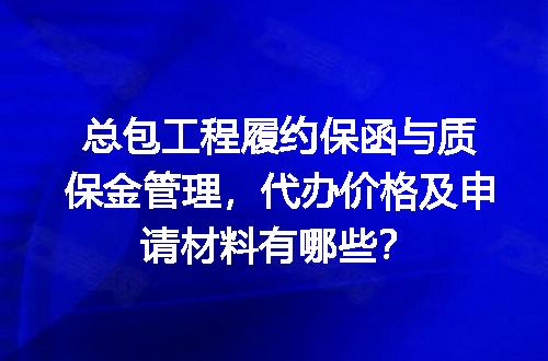 https://jian-housekeeper.oss-cn-beijing.aliyuncs.com/news/bannerImage/675315.jpg