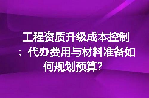 https://jian-housekeeper.oss-cn-beijing.aliyuncs.com/news/bannerImage/675332.jpg