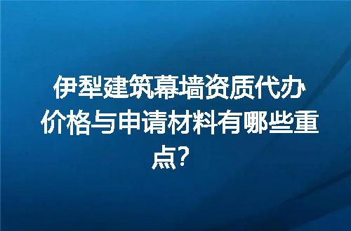 https://jian-housekeeper.oss-cn-beijing.aliyuncs.com/news/bannerImage/675354.jpg