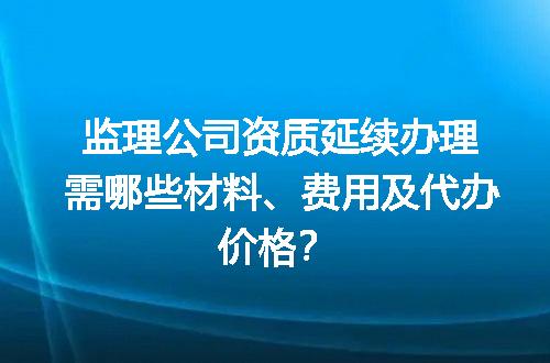 https://jian-housekeeper.oss-cn-beijing.aliyuncs.com/news/bannerImage/675367.jpg