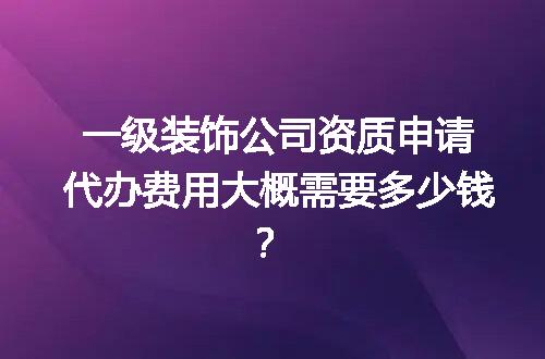 https://jian-housekeeper.oss-cn-beijing.aliyuncs.com/news/bannerImage/675383.jpg