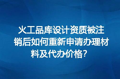https://jian-housekeeper.oss-cn-beijing.aliyuncs.com/news/bannerImage/675418.jpg