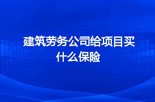 https://jian-housekeeper.oss-cn-beijing.aliyuncs.com/news/bannerImage/67542.jpg