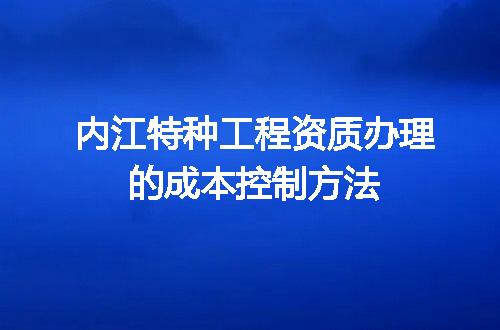 https://jian-housekeeper.oss-cn-beijing.aliyuncs.com/news/bannerImage/675422.jpg