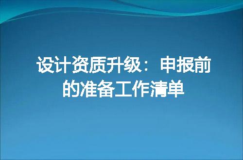 https://jian-housekeeper.oss-cn-beijing.aliyuncs.com/news/bannerImage/675424.jpg