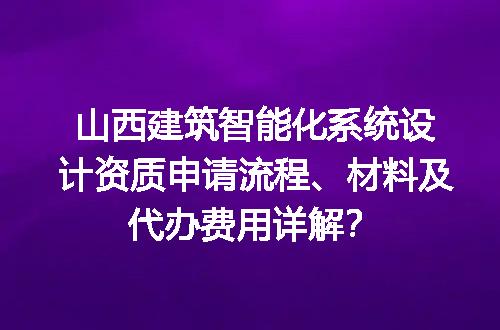https://jian-housekeeper.oss-cn-beijing.aliyuncs.com/news/bannerImage/675435.jpg