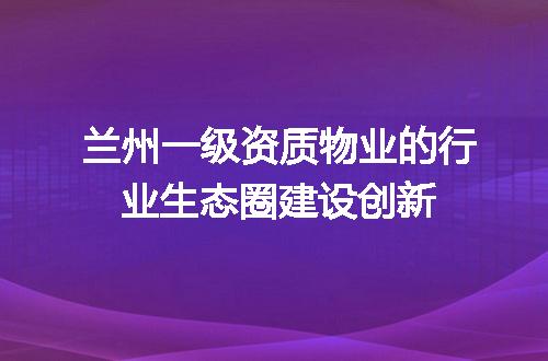 https://jian-housekeeper.oss-cn-beijing.aliyuncs.com/news/bannerImage/675444.jpg