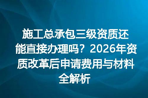 https://jian-housekeeper.oss-cn-beijing.aliyuncs.com/news/bannerImage/675453.jpg