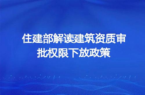https://jian-housekeeper.oss-cn-beijing.aliyuncs.com/news/bannerImage/675475.jpg