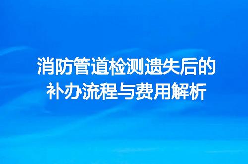 https://jian-housekeeper.oss-cn-beijing.aliyuncs.com/news/bannerImage/675478.jpg