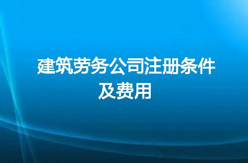 https://jian-housekeeper.oss-cn-beijing.aliyuncs.com/news/bannerImage/67548.jpg