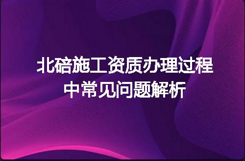 https://jian-housekeeper.oss-cn-beijing.aliyuncs.com/news/bannerImage/675494.jpg