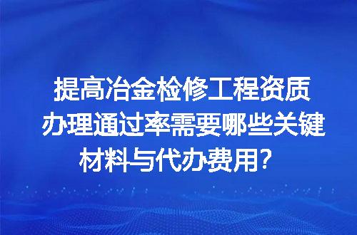 https://jian-housekeeper.oss-cn-beijing.aliyuncs.com/news/bannerImage/675510.jpg