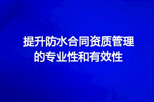 https://jian-housekeeper.oss-cn-beijing.aliyuncs.com/news/bannerImage/675514.jpg