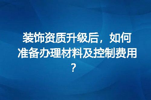https://jian-housekeeper.oss-cn-beijing.aliyuncs.com/news/bannerImage/675532.jpg