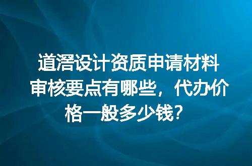 https://jian-housekeeper.oss-cn-beijing.aliyuncs.com/news/bannerImage/675555.jpg